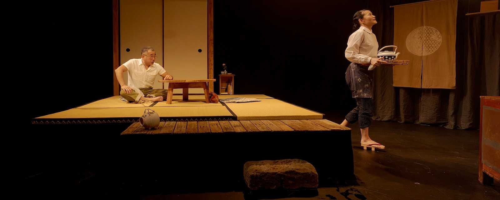 Review. The Face of Jizo