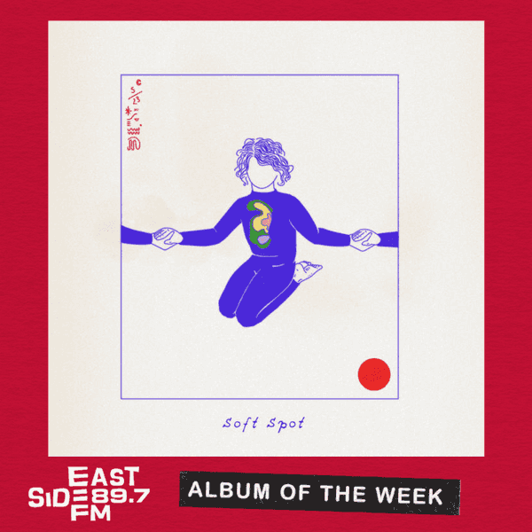 Albums of the Week: Soft Spot – Soft Spot // I Am – Alice Russel