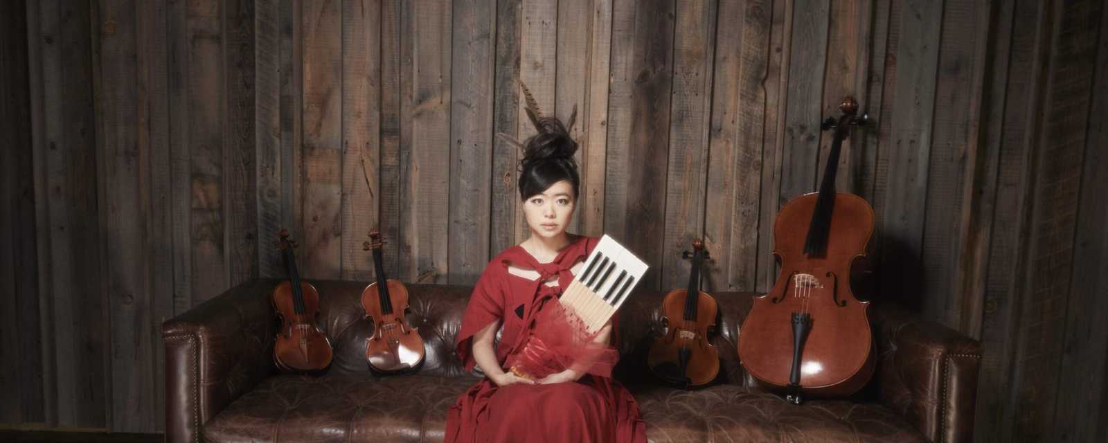 Sydney International Women’s Jazz Festival